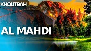 Al Mahdi