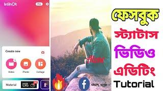 Haw to Edit Facebbok Status  Videos for Inshot editing Tutorial ।। Traveler Emran