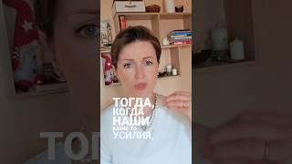 Усталость в отношениях