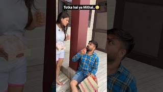 Esi behan toh ise kahi nai Milegi 🫣 #debolineh #comedy #youtubeshorts