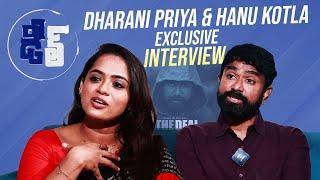 Dharani Priya & Hanu Kotla Exclusive Interview About The Deal Movie | Manastars