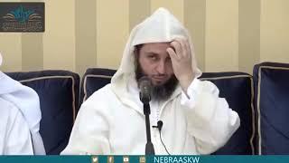 جواب الشيخ عن مساره في طلب العلم !! _ الشيخ سعيد الكملي