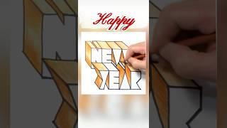 Happy New Year · 新年快樂 / Art Comes from Geometry · 藝術源於幾何 [Calligraphy Art]