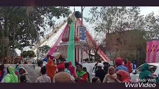 Shivratri Pind Bamnara