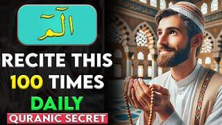 Powerful Wazifa for Money & Solving All Problems  Best Wazifa for Wealth & Success!