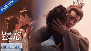 【EP31】I really miss you, your kisses, your cuddles. ｜Legend of Zang Hai | YOUKU