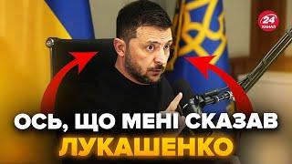 ️Зеленський РОЗКРИВ деталі ПЕРШОЇ розмови з Лукашенком після початку ПОВНОМАСШТАБНОЇ війни