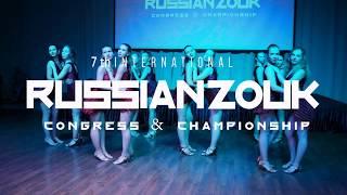 Divas From Ipanema - Zouk show at Russian our Congress 2018