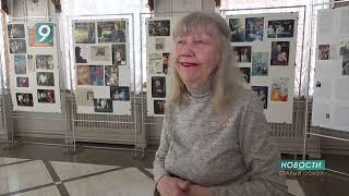 Новости Старого Оскола от 18 марта