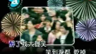 石康軍-解藥