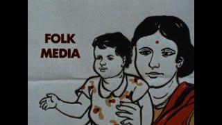 Family Planning Communication: Folk Media (UNESCO, 1974?)