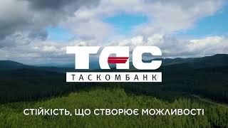 TASCOMBANK