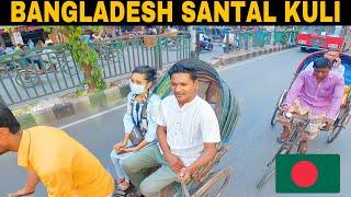 BANGLADESH SANTAL KURI SAO BAZAR DARAN #labahansda