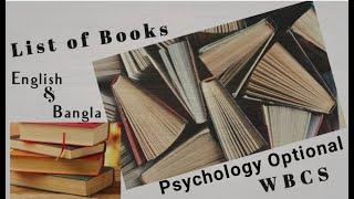 List of Books for Psychology Optional | WBCS Mains | By Payal Banerjee