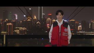 《奇妙之城》 "Marvelous City" trailer [2021.01.03] Xiao Zhan 肖战 cut