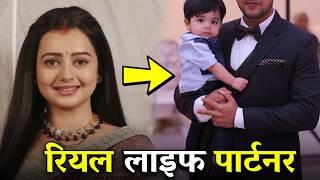 TV Actress के Real Life पार्टनर्स ! | कुहू, राधिका, रूही और सुनैना के असली पति कौन हैं?