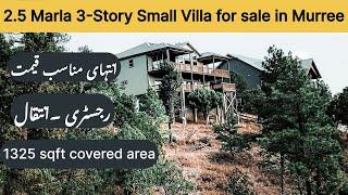 2.5 Marla villa for sale in Murree near Gloria jeans || house for sale in Murree @teamdefunkers