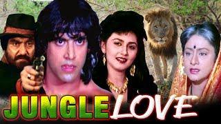 Jungle Love | Showreel | Rocky | Kirti Singh | Hindi Romantic Movie