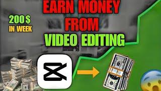 How to earn money as a video editor in 2024  how to become a video editor