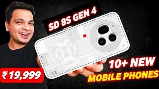 10+ New Mobile Launches in India 2025 | Poco F7, Nothing Phone 3, OnePlus Nord 5 & More 