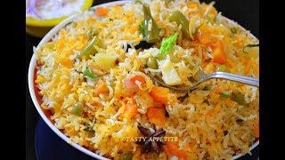 Vegetable Pulao / Quick & Easy Vegetable Pulao Recipe - Tasty Appetite