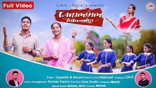 Tanimyim Kitunglen || New Christian Song ||Limit official || Keloni & Jayanth || #christian