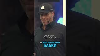 Главная цель предпринимателя. Тони Роббинс