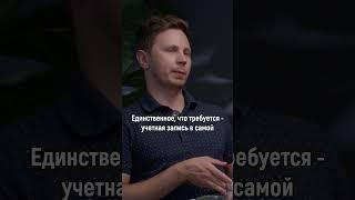 Инвестиционные платформы: Ваш простой путь к онлайн-инвестициям! #Инвестиции #Платформы #Финансы