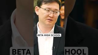 Полный выпуск с основателем Beta High School Бахнуром Зиябековым смотрите на канале #динарасатжан