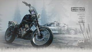 СТРИМ Прохождение Days Gone - зомбички меня СВЕДУТ С УМА | Шури Мус