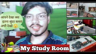 UPSC Student Room Mukherjee Nagar Delhi | My Study Room | Pawan Gyan Academy @StudyIQEducationLtd