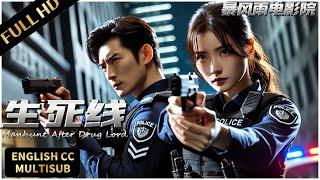 【FULL MOVIE】Police life and death line! Humane choice in a terrorist crisis!