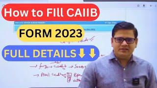 HOW TO APPLY FOR CAIIB EXAM (STEP BY STEP)?