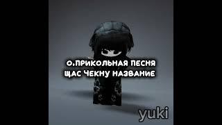 КАНАЛ ЗАБРОШЕН.