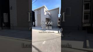 【ルームツアー】大和建物ROOM TOUR No.16ルックタウン北野田