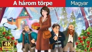 A három törpe | Three Dwarves in Hungarian | @HungarianFairyTales