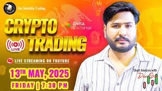 13 JUNE Crypto live trading , bitcoin live trading #deltaexchange #btc#cryptolivetrading #trading