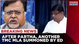 West Bengal SSC Scam Case Updates: ED Summons Another TMC MLA Manik Bhattacharya | Breaking News