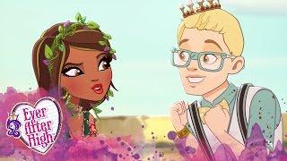 Beanstalk Bravado | Chapter 4 | Ever After High