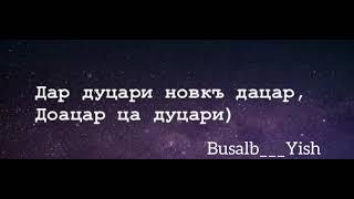 #ислам#религия#мир#добра#ингушетии#грозный#дагестан