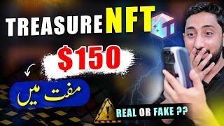 Treasure NFT Se Paise Kaise Kamaye | Treasure NFT Real or Fake