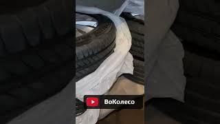 Michelin Primacy 4 plus – shorts отзыв о летних шинах  #воколесо