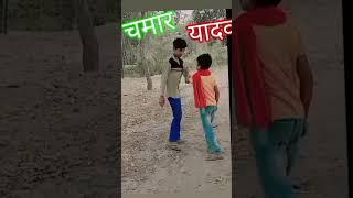 Rohit yadav ahiran ️ Rohit yadav #short #video