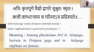Subhashitas on Life Sciences