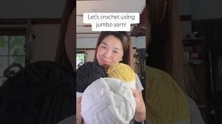 Let’s crochet using jumbo yarn!  #crochet #amigurumi #shortsvideo #shorts #creuzart