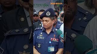 বন্যার্তদের পাশে পুলিশ, র‌্যাব | Samakal News