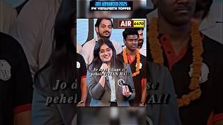 JEE Topper with Deep Voice ️️‍ || Arushi ma'am Reaction  || PW Vidyapeeth
