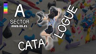 [천호_카탈로그] 25.05.21 A SECTOR CATALOGUE