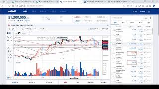 코인쥬코츄코님의 라이브 방송