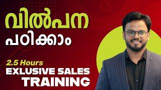 Learn to Sell | Sales Training in Malayalam | BRANDisam